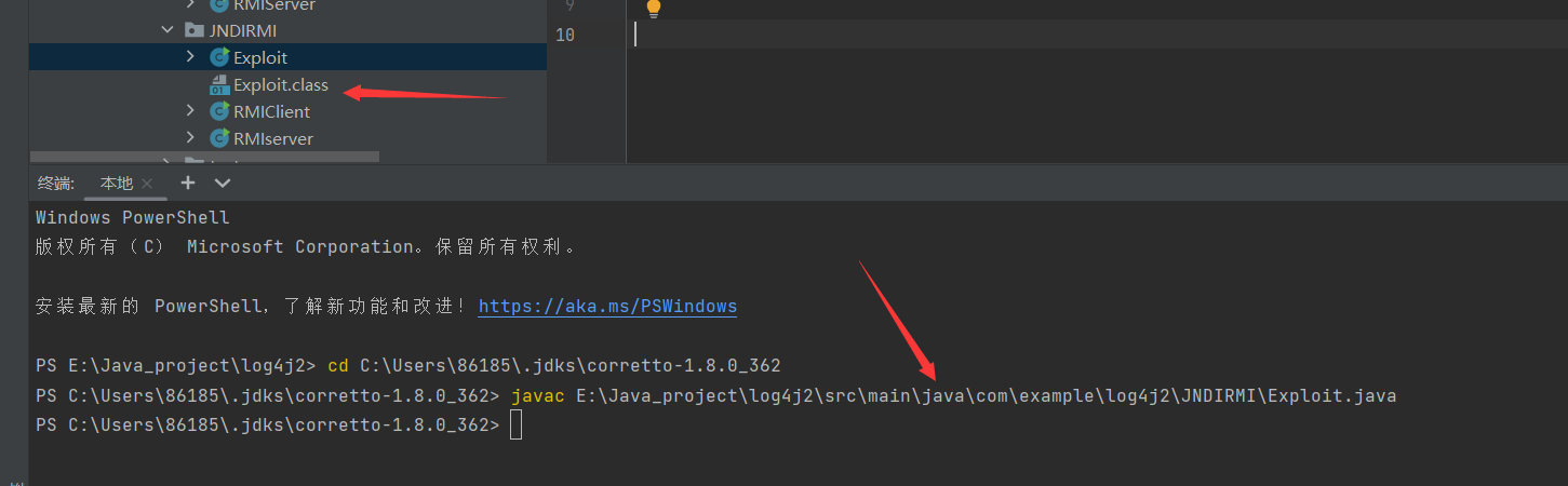 image-20230726143732215